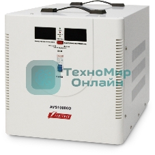Стабилизатор напряжения Powerman AVS 10000D (10000ВА,50А,КПД 98%,циф. индикация вх./вых. напряж.)