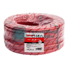 Кабель для пожарной сигнализации Rexant КПСВЭВнг(А)-LS 2x2x0,50 мм², бухта 200 м, 01-4865-1