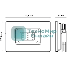 Прожектор светодиодный GAUSS 613527120 LED 20W 1300lm IP65 3000К черный 1/60