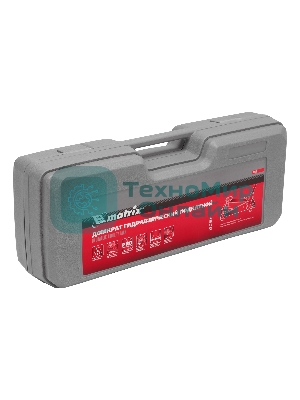 Домкрат Matrix гидравлический подкатный 2 т h подъема 135–385мм в пласт. кейсе master