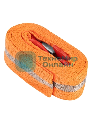 Трос буксировочный Stels 3,5 тонны, 2 крюка, сумка на молнии