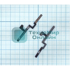 Шлейф кнопки включения и кнопок громкости для Xiaomi Mi 4S