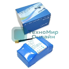 Аккумулятор Amperin 10S2P для гироскутера 36V 3.6А·ч Li-ion