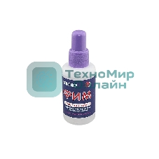 Флюс ФИМ 50 мл.