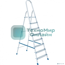Стремянка Сибртех 8 ступеней, алюминиевая