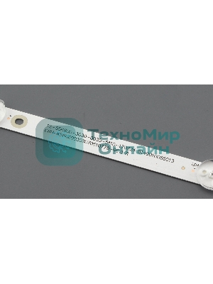 Светодиодная подсветка TV 55