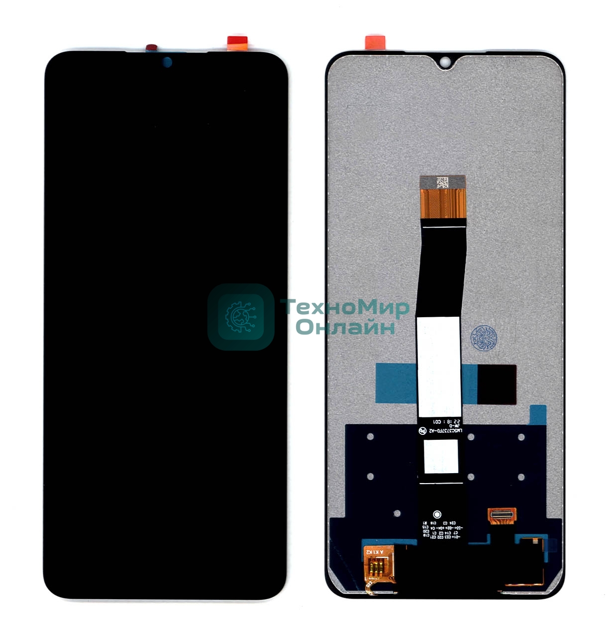 Дисплей (модуль) для Xiaomi Redmi 12C сборе с тачскрином черный