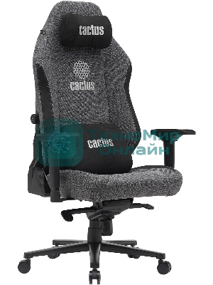 Кресло Cactus CS-CHR-MAG-GY серый, экокожа