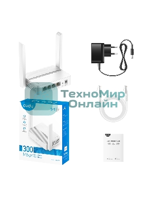 Роутер Cudy WR300 N300 10/100BASE-TX/Wi-Fi белый