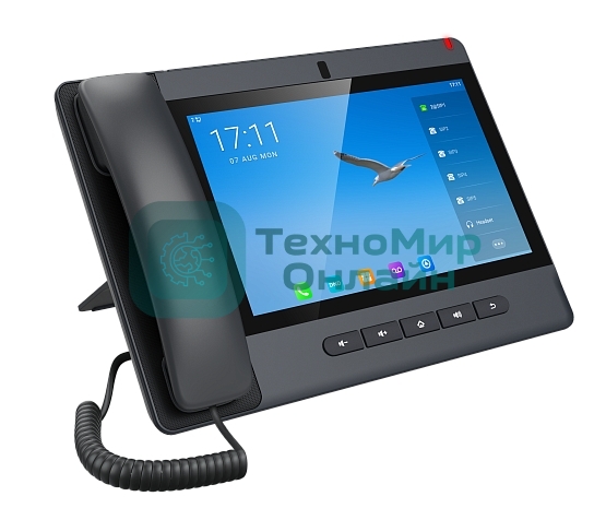 Fanvil Android 9.0 Built-in Adjustable 8MP Camera with a Privacy Cover10-party Audio Conference,3-party Video ConferencPTM handsetDual Gigabit ports, PoE IntegratedHD Voice20 SIP Lines