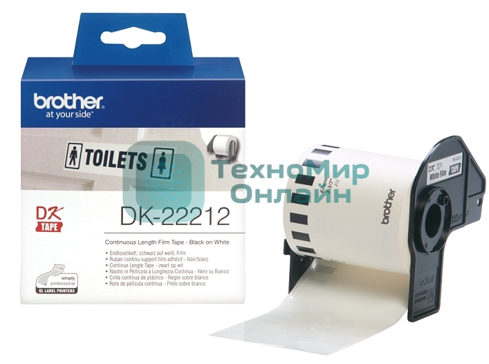 Пленочная клеящаяся лента Brother DK22212 62 мм x 15.24 м, черный шрифт, белый фон