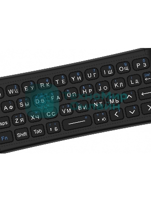 Беспроводная аеромышь клавиатура пульт Harper KBWL-050 для СМАРТ ТВ