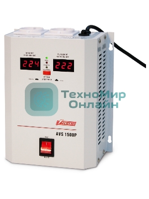 Стабилизатор POWERMAN AVS 1500P