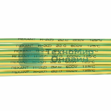 Термоусаживаемая трубка Rexant 2,0/1,0 мм, желто-зеленая, упаковка 50 шт. по 1 м