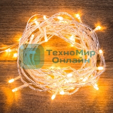 Гирлянда Neon-night 