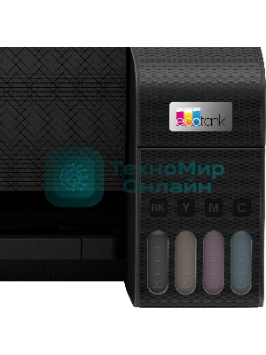 МФУ струйное Epson L3250 (C11CJ67412/C11CJ67418/C11CJ67405/C11CJ67408/C11CJ67503/C11CJ67508/C11CJ67523), A4, цветное, печ. до 33 стр/мин. (ч/б) до 15 стр/мин. (цвет), скан. до 11 стр/мин. (ч/б) 28 стр/мин. (цвет), 1440 x 5760 dpi (печать) 1200x2400dpi (скан.), USB, Wi-Fi