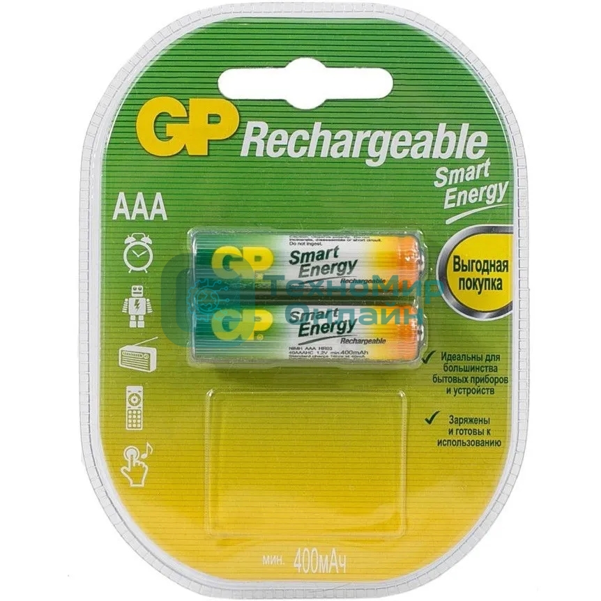 Перезаряжаемые аккумуляторы Smart Energy GP 40АAAHC AАA, емкость 400 мАч - 2 шт. в клемшеле