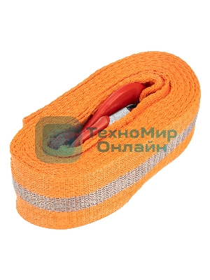 Трос буксировочный Stels 3,5 тонны, 2 крюка, сумка на молнии