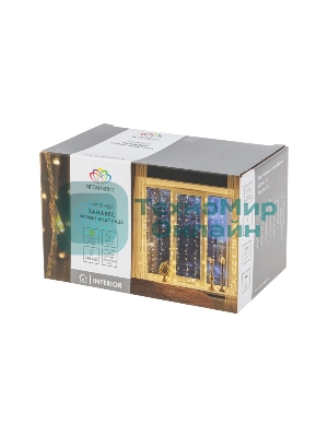 Хомут нейлоновый Hammer Flex 235-0064,8*300мм, черный, упаковка 100 штук