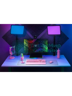 Микрофон Razer Seiren V3 Chroma - Quartz/Razer Seiren V3 Chroma - Quartz
