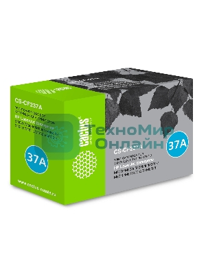 Картридж лазерный Cactus CS-CF237A черный (11000 стр.) для HP LJ M608d/M609/M631/M632
