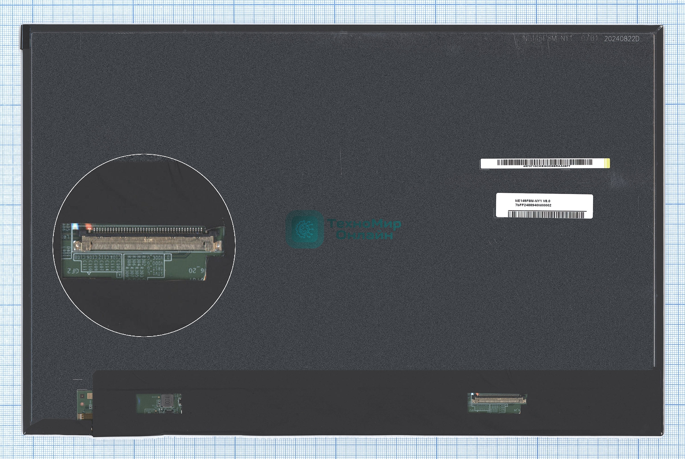 Матрица NE145F8M-NY1