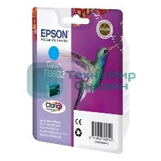 Картридж струйный Epson C13T08024011 голубой для Epson St PhP50/PX660/PX720WD (330 стр.)