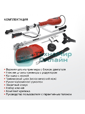 Триммер электрический Starwind ET-1400B 1400Вт разбор.штан. реж.эл.:леска/нож упак.:1шт.