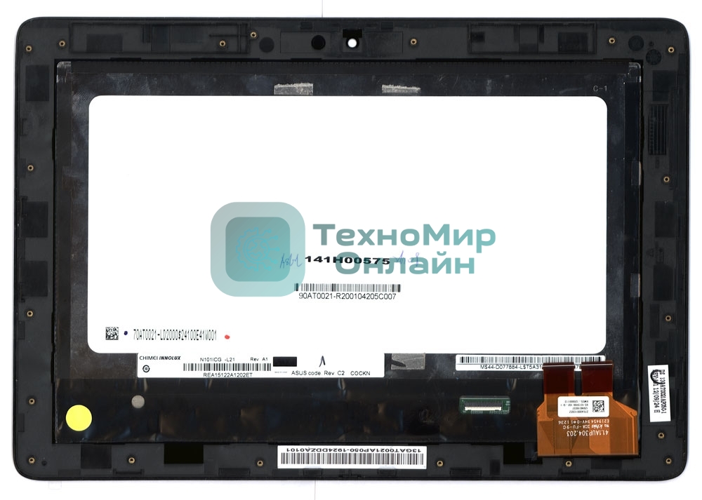 Модуль (матрица + тачскрин) для Asus PadFone 2 (A68) Station 203 черный с рамкой