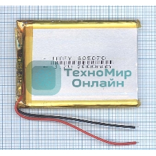 Аккумулятор Li-Pol (батарея) 6*50*70мм 2pin 3.7V/2800mAh