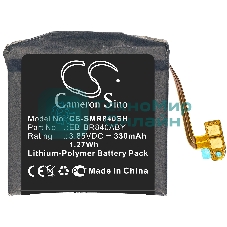 Аккумуляторная батарея CameronSino для Samsung Galaxy Watch 3 45mm SM-R840 (CS-SMR840SH) 330 mAh