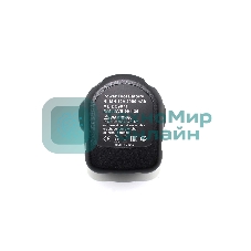 Аккумулятор для DeWalt (p/n: DC9071, DE9037, DE9071, DE9074, DE9075, DW9071, 4.0Ah 12V Ni-Mh