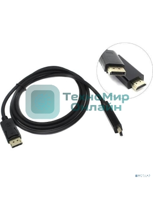 Кабель ExeGate EX284917RUS DisplayPort-HDMI ExeGate EX-CC-DP-HDMI-3.0 (20M/19M, 3м, экран)