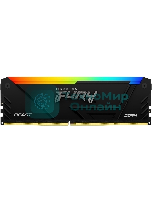 Оперативная память Kingston Fury Beast, DDR4, 32GB (2x16GB), 3600MHz, CL18, DIMM, с радиатором, RGB, черный