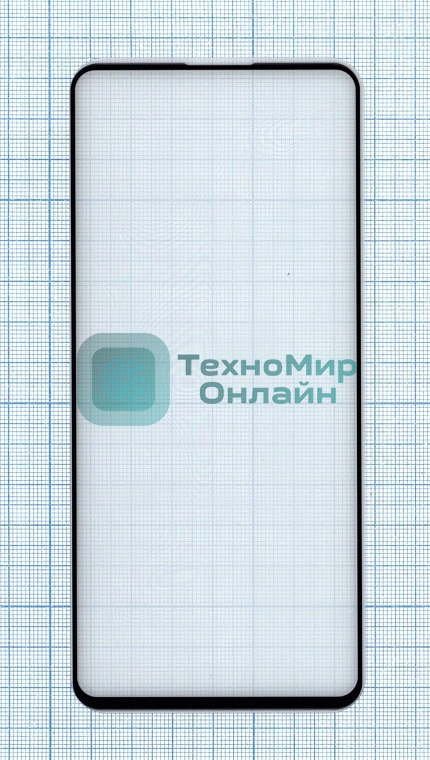 Защитное стекло 