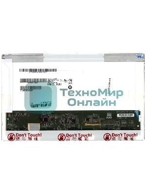 Матрица B101AW01 v.3 HW:0C