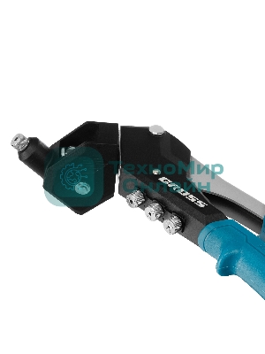 Заклепочник ручной Gross 290 мм, поворотный, 0-360, заклепки 2,4-3,2-4,0-4,8 мм