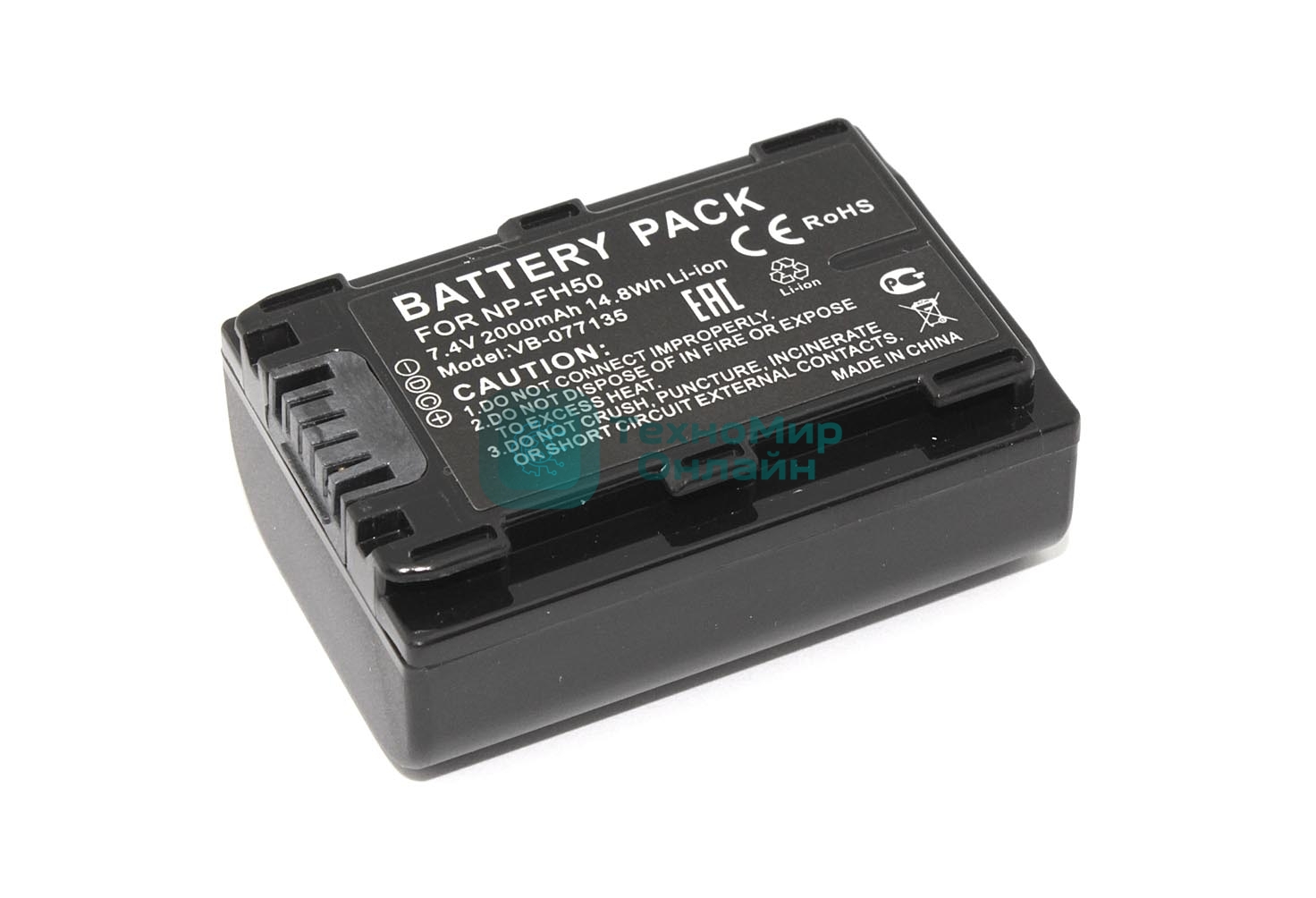 Аккумуляторная батарея для фото и видеокамеры Sony DCR-DVD (NP-FH50) 7,4V 2000mAh