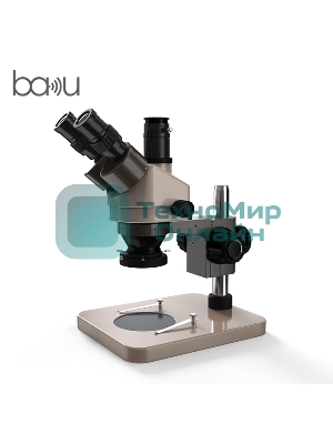 Микроскоп тринокулярный BAKU BA-008T