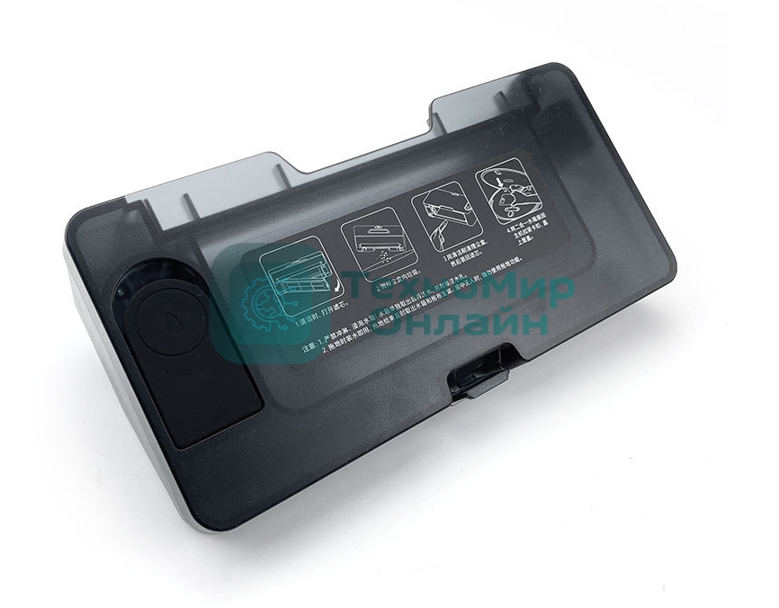 Пылесборник с баком для воды для Mijia Mop STYTJ02YM