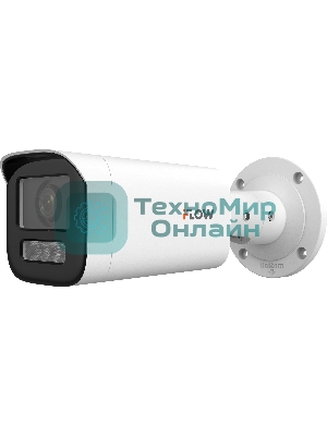 Уличная цилиндрическая IP-камера 2Мп с гибридной Smart-подсветкой до 50м и встроенным микрофоном, 1/2.9 CMOS, 1920х1080@25к/с, мот вариообъектив 2.8-12мм, угол 102.4-31.2, мех ИК-фильтр, 0.005Лк@F1.6, H.265/H.265+/H.264/H.264+/MJPEG HLC, коридорный режим, DWDR, 3D DNR, BLC, ИК и LED 30м, слот microSD до 512Гб, встроенный микрофон, TVS, IP67, -40...+60C, DC12ВPoE, 129Вт