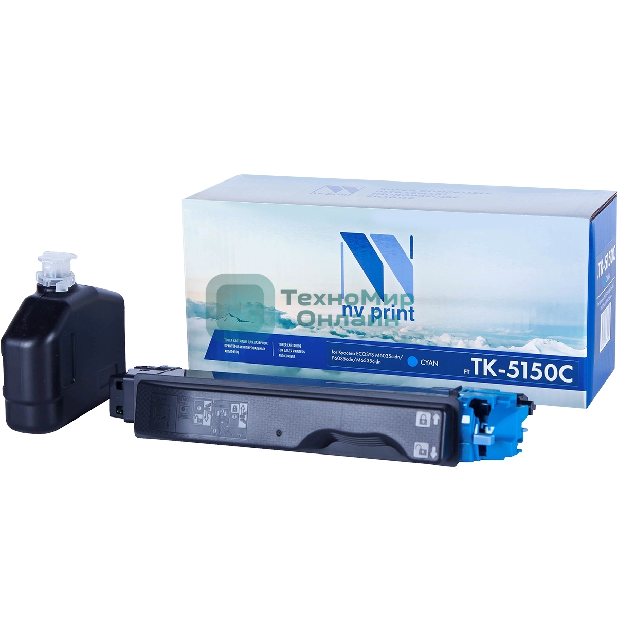 Картридж NVPrint совместимый Kyocera TK-5150 Cyan для ECOSYS M6035cidn/P6035cdn/M6535cidn (10000k)