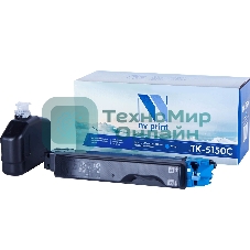 Картридж NVPrint совместимый Kyocera TK-5150 Cyan для ECOSYS M6035cidn/P6035cdn/M6535cidn (10000k)