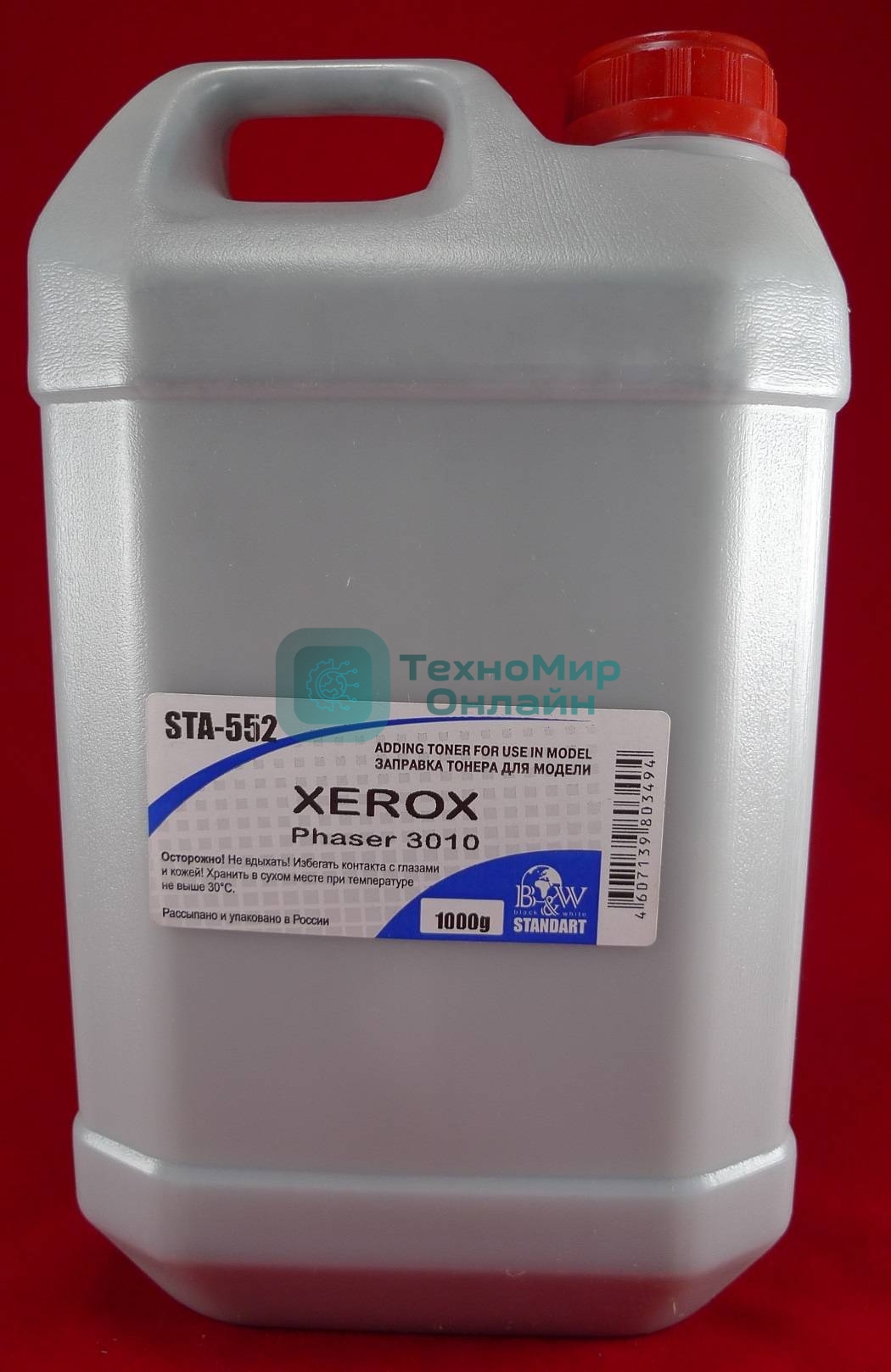 Тонер Xerox Phaser 3040/3010/WC 3045 (кан, 1кг) B&W Standart фас России