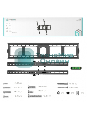 Кронштейн ONKRON UT4 для телевизора 55