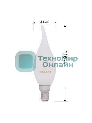 Лампа светодиодная филаментная Rexant Свеча на ветру CN37 9.5 Вт 915 Лм 4000K E14 матовая колба