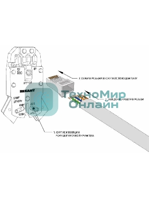 Разъем RJ-45 Rexant (8P8C) под витую пару, FTP, cat.5e