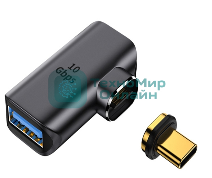 Переходник Type-C папа на USB 3.1 мама с магнитным разъемом
