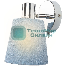 Поворотный светильник HIPER H113-1 1E1440Вт CHROME/BLUE