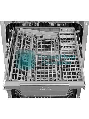 Встраиваемая посудомоечная машина Monsher MD 4503, серебристый, 44.8 см, 10 компл., 52 дБ, класс A++